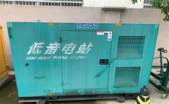 德庆通州四建大波纹箱定制案例